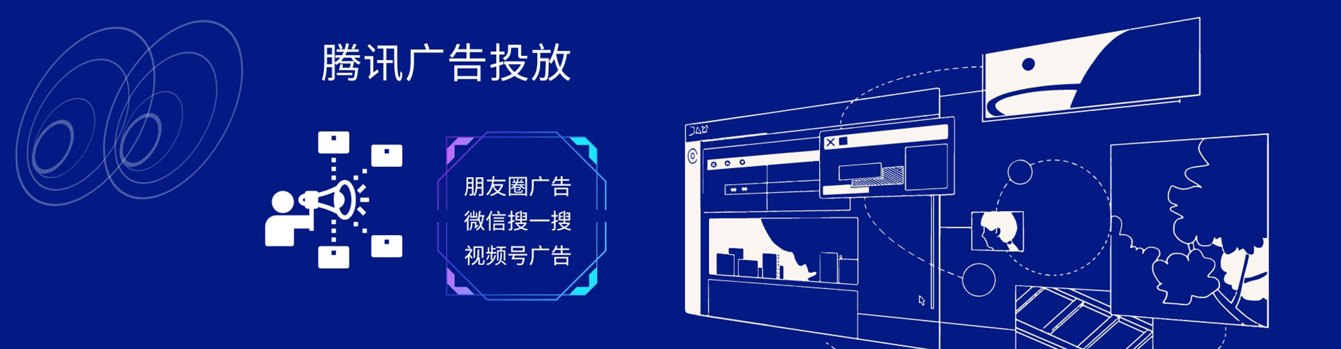 西固百度怎么推广