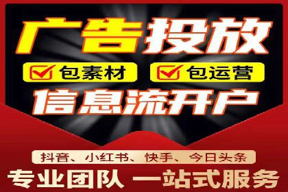 百度竞价公司如何助力企业应对竞争？成功案例解读