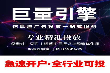 搜索引擎营销（SEM）在本地市场的应用案例
